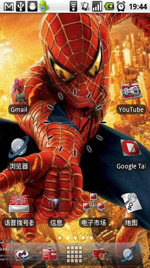 HD Theme:Spider Man Android Themes