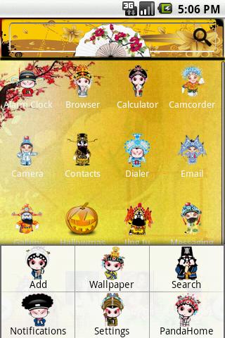 LiveHome Theme:JingJu Android Themes