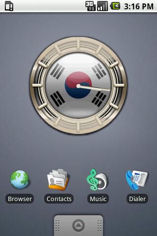 SOUTH KOREA G10 Alarm Clock Android Themes