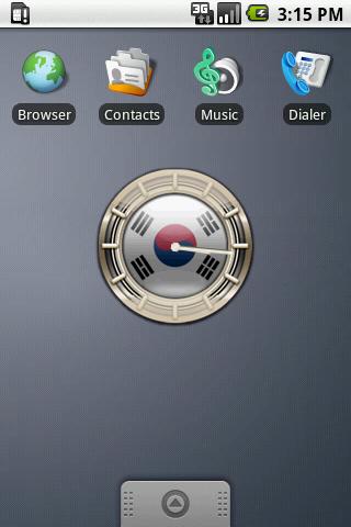 SOUTH KOREA G10 Alarm Clock Android Themes