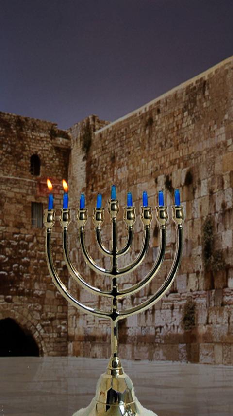 Menorah live wallpaper