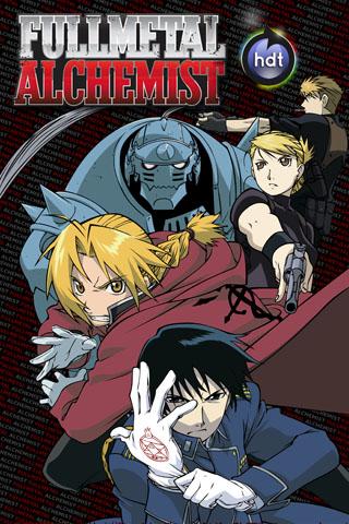 Fullmetal Alchemist