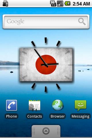 Japanese Flag Clock Widget Android Themes