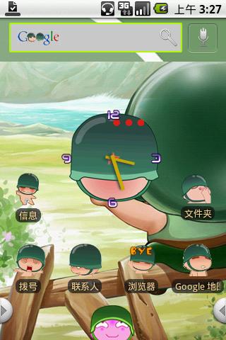 hh_Artillery boy Android Themes