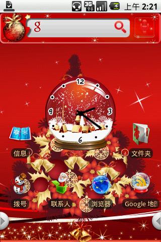 hh_red christmas Android Themes