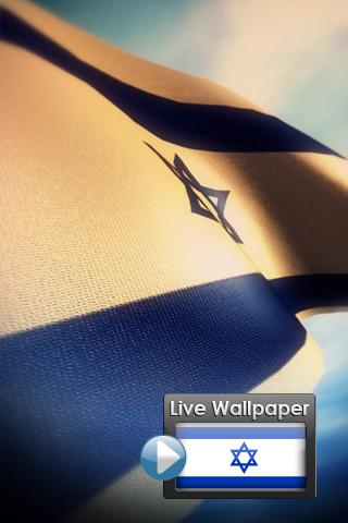 Flag of Israel Live Wallpaper