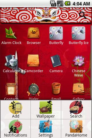 Theme:Chinese Wave Android Themes