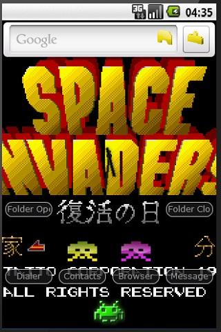 Space Invaders Retro Theme