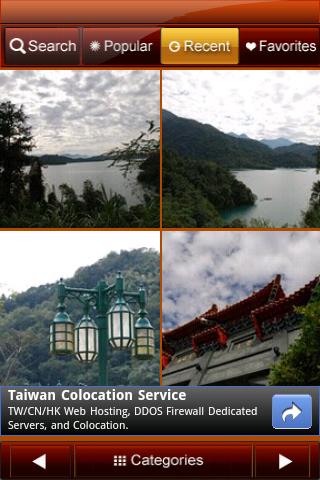 Taiwan Wallpapers Android Themes