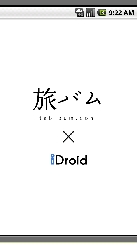 tabibum × iDroid Android Themes