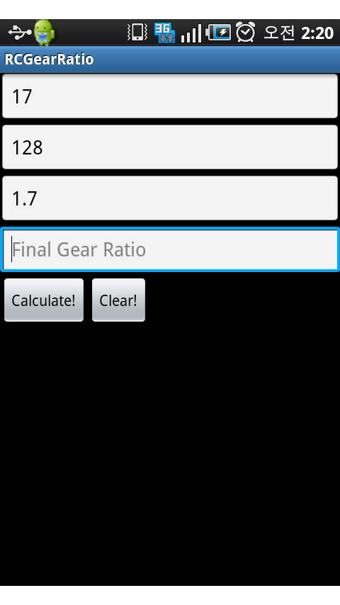 RC Gear Ratio Calculator Android Tools