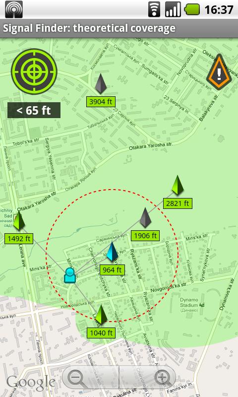 Signal Finder Lite