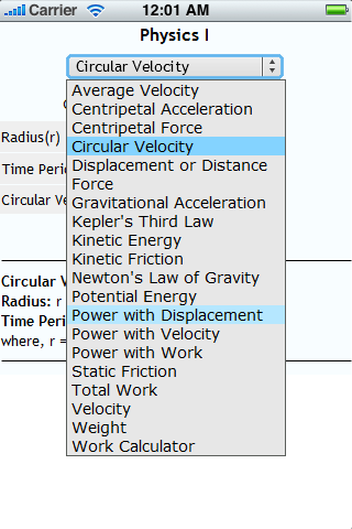 Physics I Calculators Android Tools