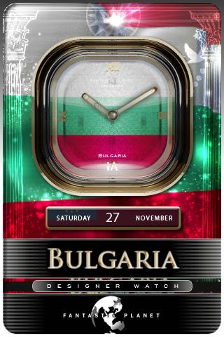 BULGARIA Android Tools