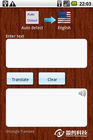 JoyTranslate Android Tools