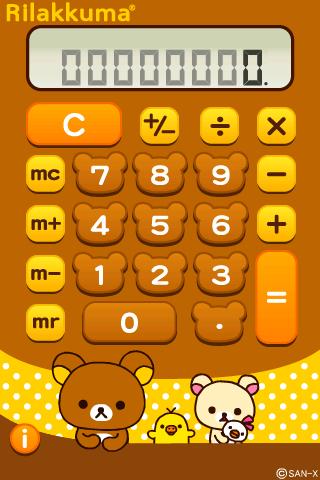 Rilakkuma Calculator Android Tools