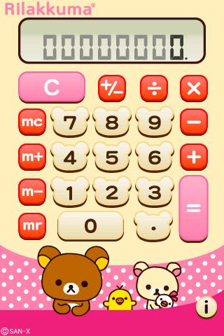 Rilakkuma Calculator Android Tools