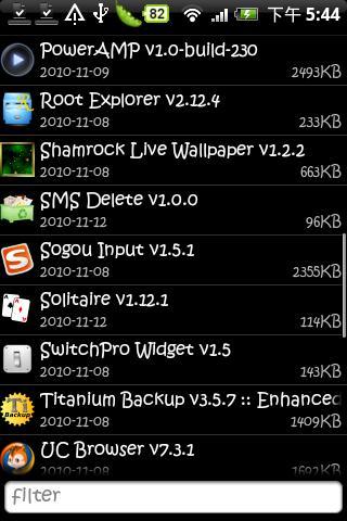 uninstallvip version