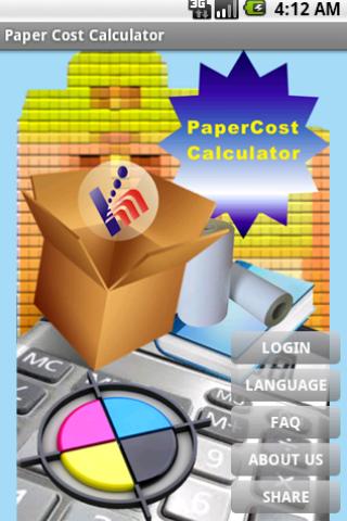 Paper Cost Calculator Android Tools