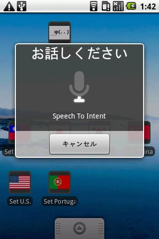 Speech To Intent Android Tools