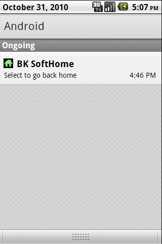 BK SoftHome Android Tools