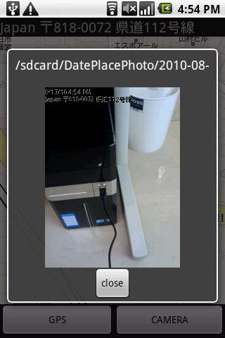 Date Place Photo Android Tools