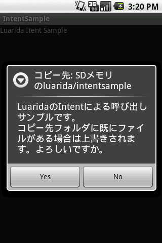 Luarida Intent Sample Android Tools