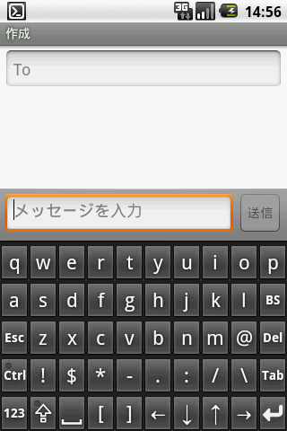 Keyboard with Ctrl key Android Tools