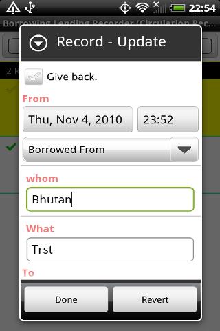 Borrowing & Lending Recorder Android Tools