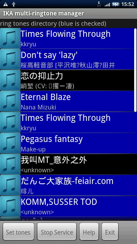 IKA multi-ringtone manager