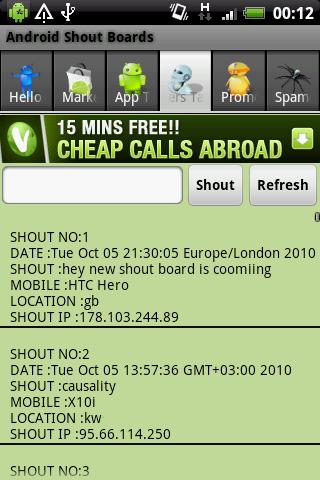 Android Shout Boards Android Tools