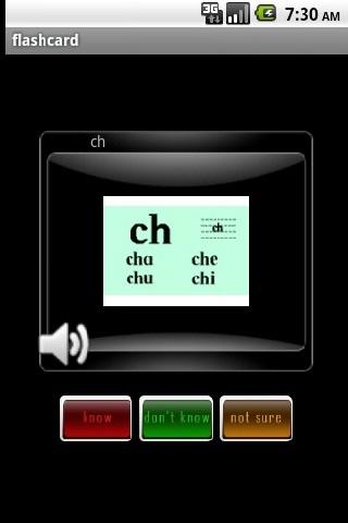 Chinese Pinyin FlashCard Android Tools