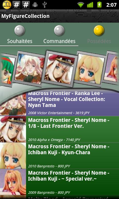 MyFigureCollection Android Entertainment