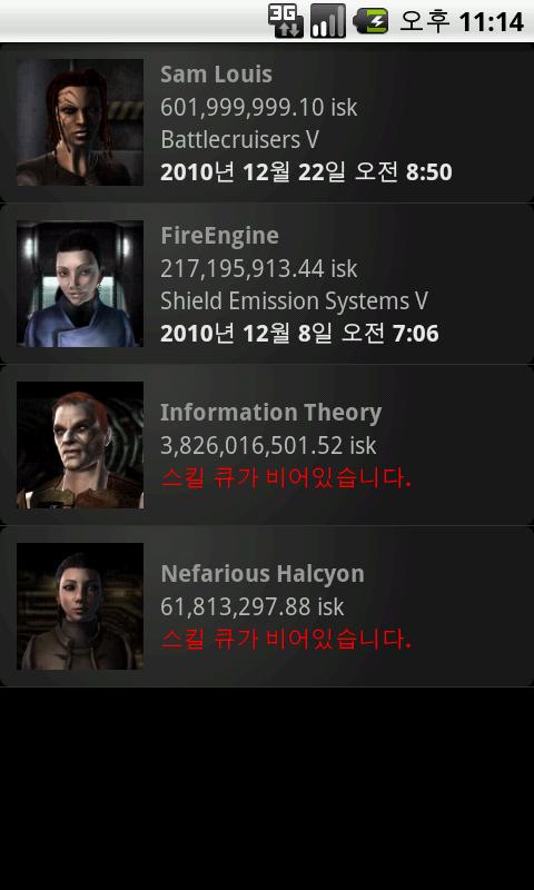 Podkill, EVE Online Android Tools