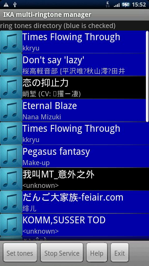 IKA mult-ringtone manager free Android Tools