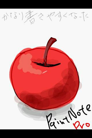 PaintNote Pro Android Tools