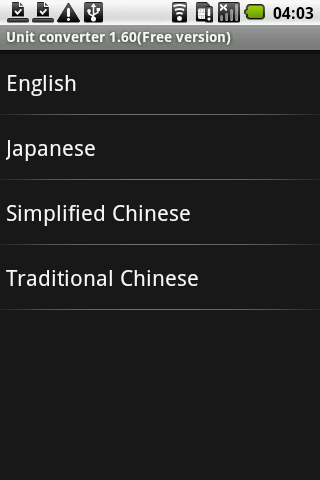 Unit Converter Free Version Android Tools