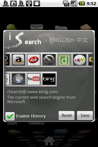 iSearch Widget Pro Android Tools