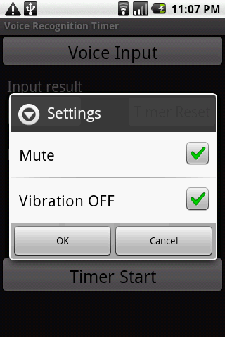 Voice Recognition Timer Android Tools