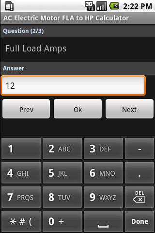 Electric Motor Calculators Android Tools