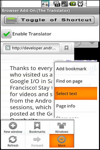 Browser Add-On (Translator) Android Tools