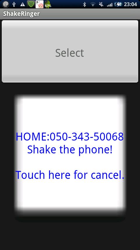 ShakeRinger Android Tools