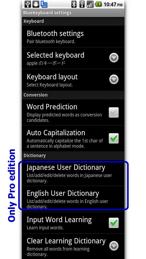 BlueKeyboard Pro JP  Bluetooth Android Tools