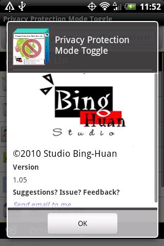 Privacy Protection Mode Toggle Android Tools