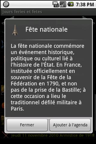 Jours fériés et fêtes (pub) Android Tools