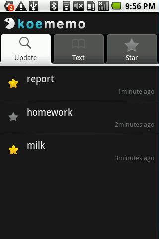 Koememon Android Tools