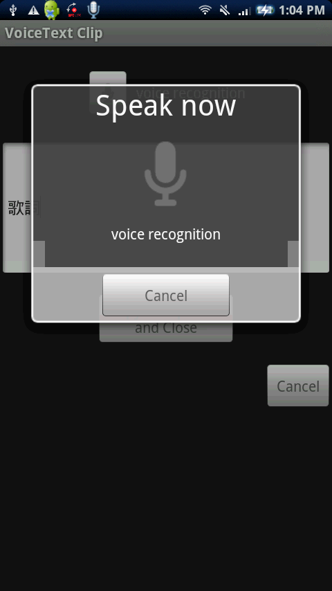 Voice Text Clip Android Tools