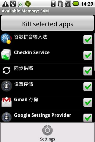 Close Everything(Task Killer) Android Tools