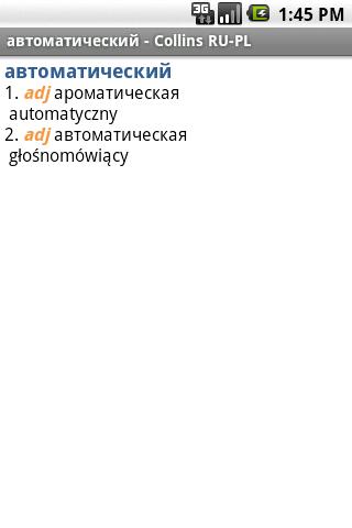 Polish<>Russian Mini Gem TR Android Demo