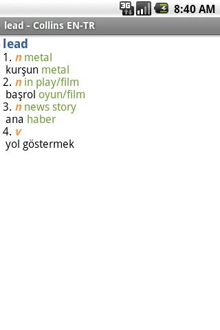 English<>Turkish Mini TR Android Demo